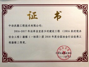 新澳历史开奖记录查询结果，常人精选答案落实_高速版64.27