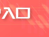 Advantrade:人工智能会终结公用事业垄断吗