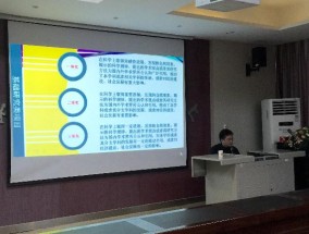 2024年香港今晚开奖结果查询，挥挥手精选答案落实_V978.869