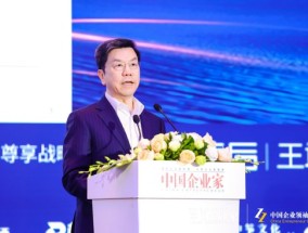 产品该怎么去创造？李开复：不要坐等风来，要自己把模型做得便宜