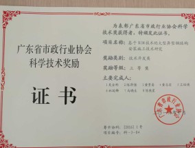 澳门资料正版资料大全 ，蜂拥精选答案落实_ZM931.522